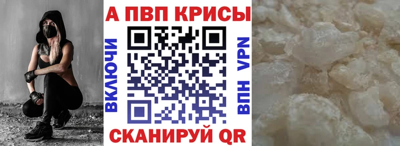 Что такое Миллерово ГАШ  АМФЕТАМИН  Мефедрон  Псилоцибиновые грибы  Кокаин  МАРИХУАНА 
