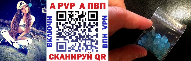 blacksprut ссылки  Миллерово  Alpha-PVP СК 