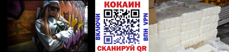 закладки  KRAKEN онион  COCAIN Перу  Миллерово 