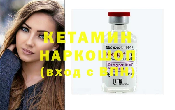 MDMA Богданович
