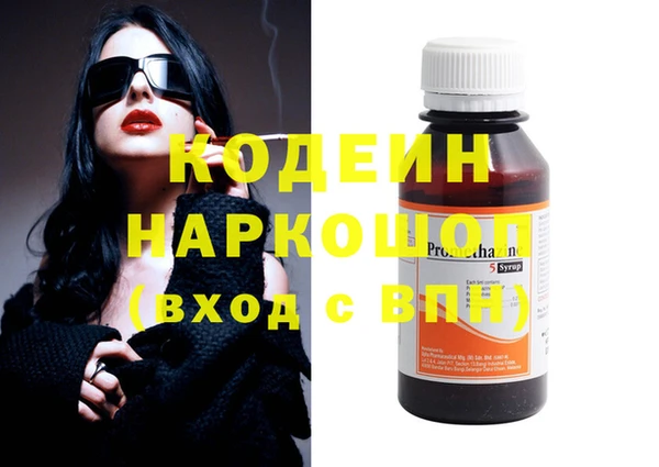 амф Богородицк