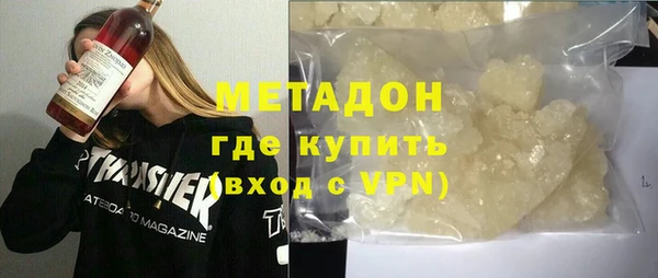 a pvp Белокуриха