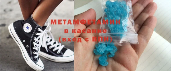 MDMA Богданович