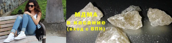 амф Богородицк