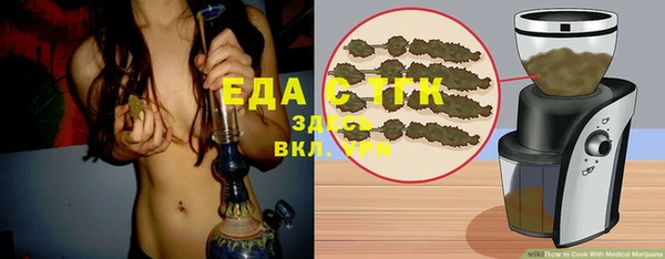 MDMA Богданович