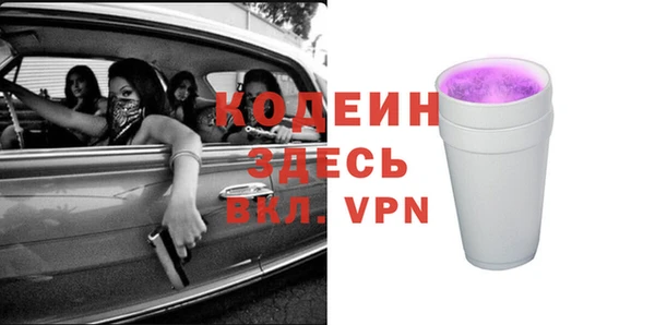 дмт Богородск