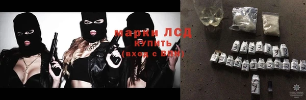 амф Богородицк