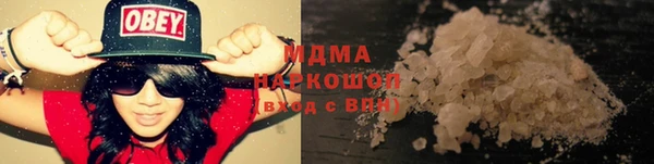 дмт Богородск