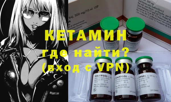 MDMA Богданович