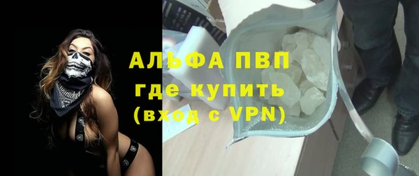 меф VHQ Белоозёрский