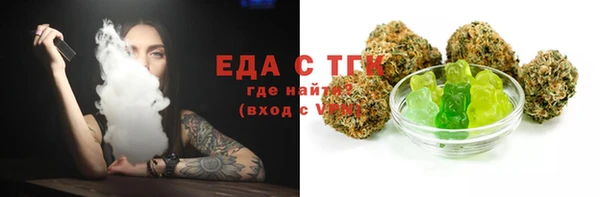 амф Богородицк