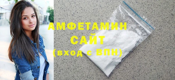 амф Богородицк