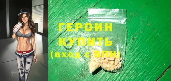 амф Богородицк