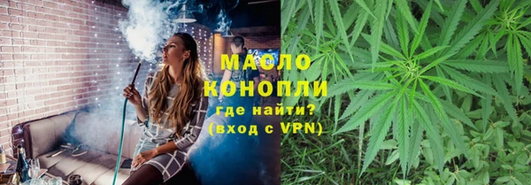 MDMA Богданович