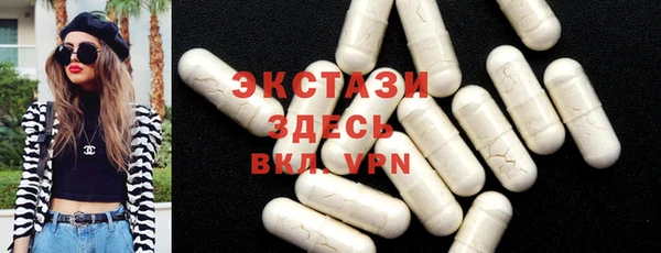 амф Богородицк