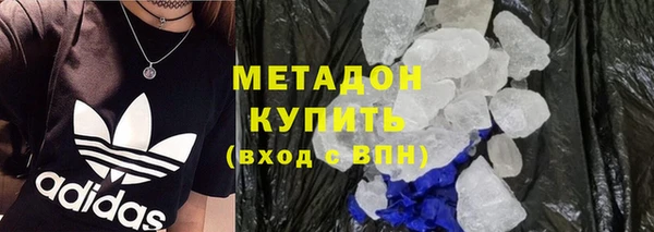 амф Богородицк