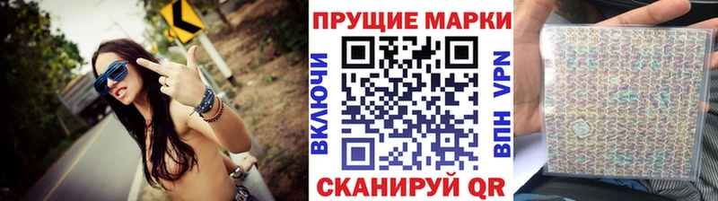 купить сайты мориарти формула Марки 25I-NBOMe 1,8мг Миллерово